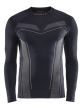 Pro Control Seamless Jersey